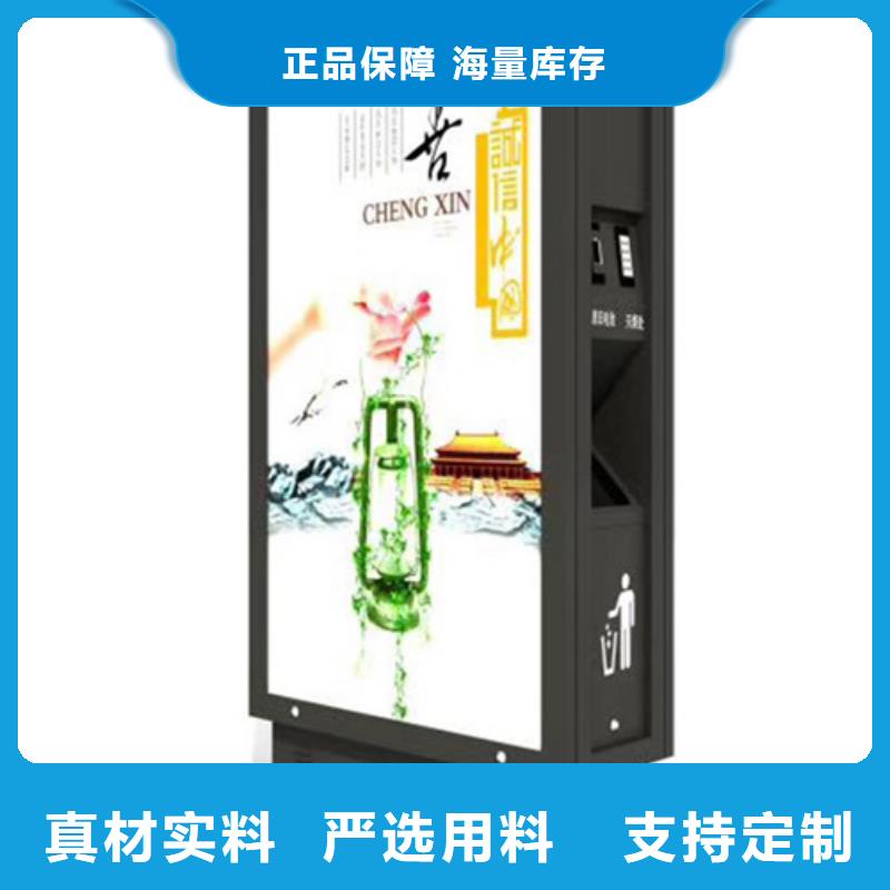 广告垃圾箱经验丰富