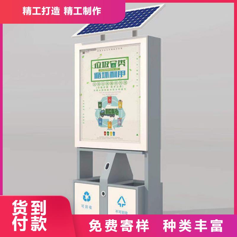 廣告垃圾箱簡約候車亭一周內發貨