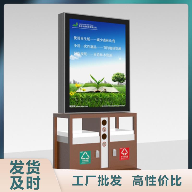 小區垃圾箱批發