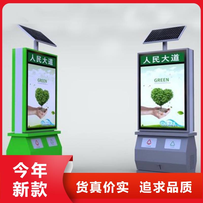 垃圾箱性價比高
