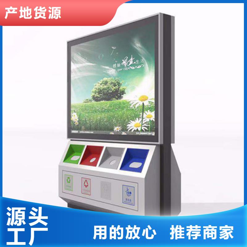 戶外垃圾箱歡迎訂購