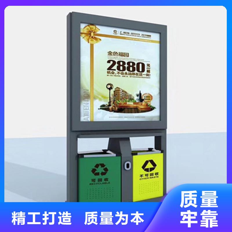 广告垃圾箱经验丰富