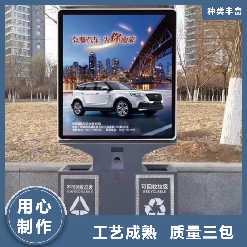 垃圾箱批發