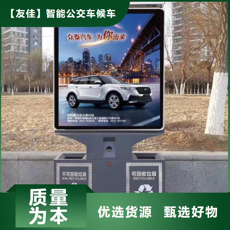 垃圾箱發貨及時