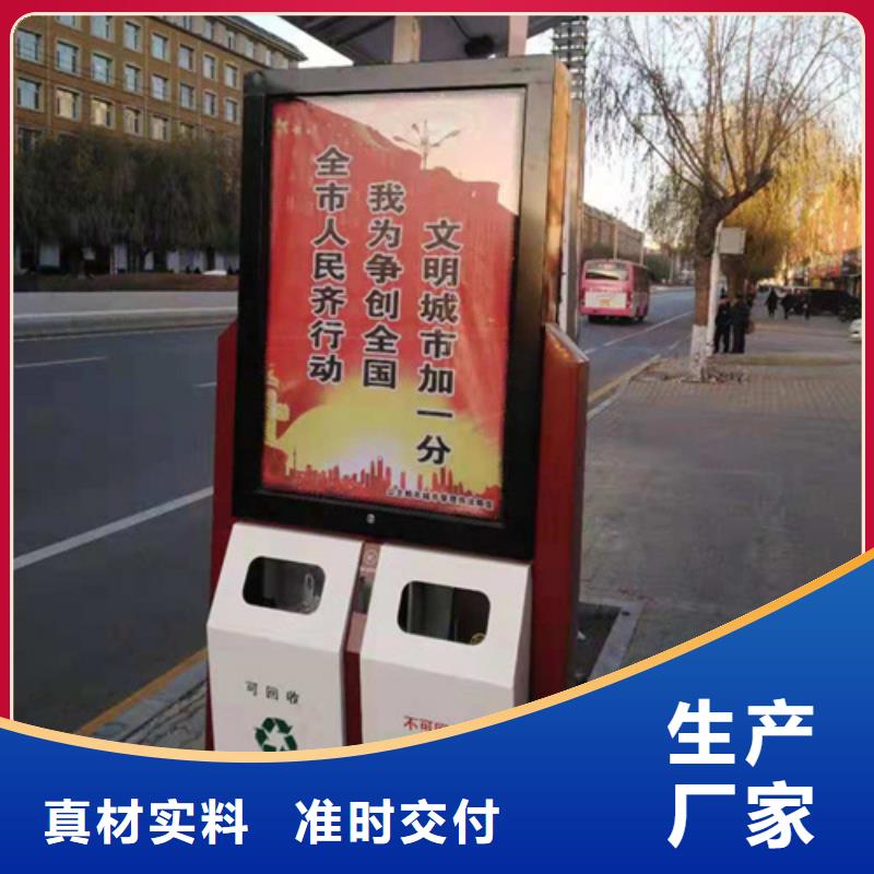 垃圾箱發貨及時