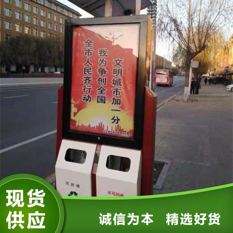 小區(qū)垃圾箱廠(chǎng)家直供