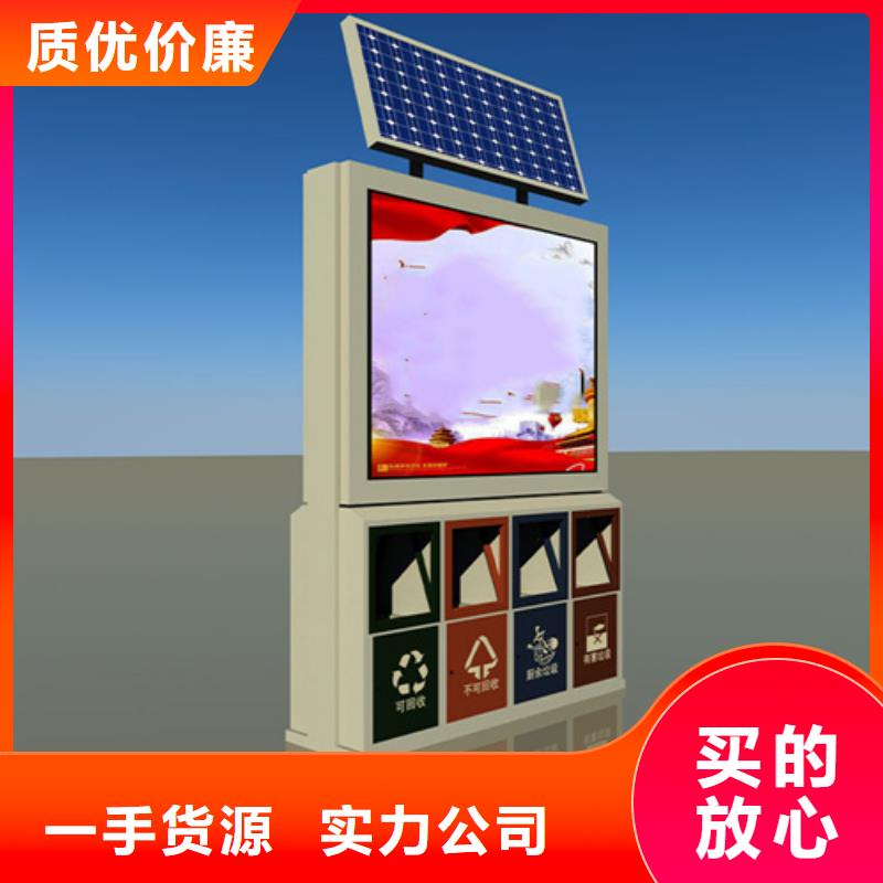不銹鋼廣告垃圾箱廠家設備齊全