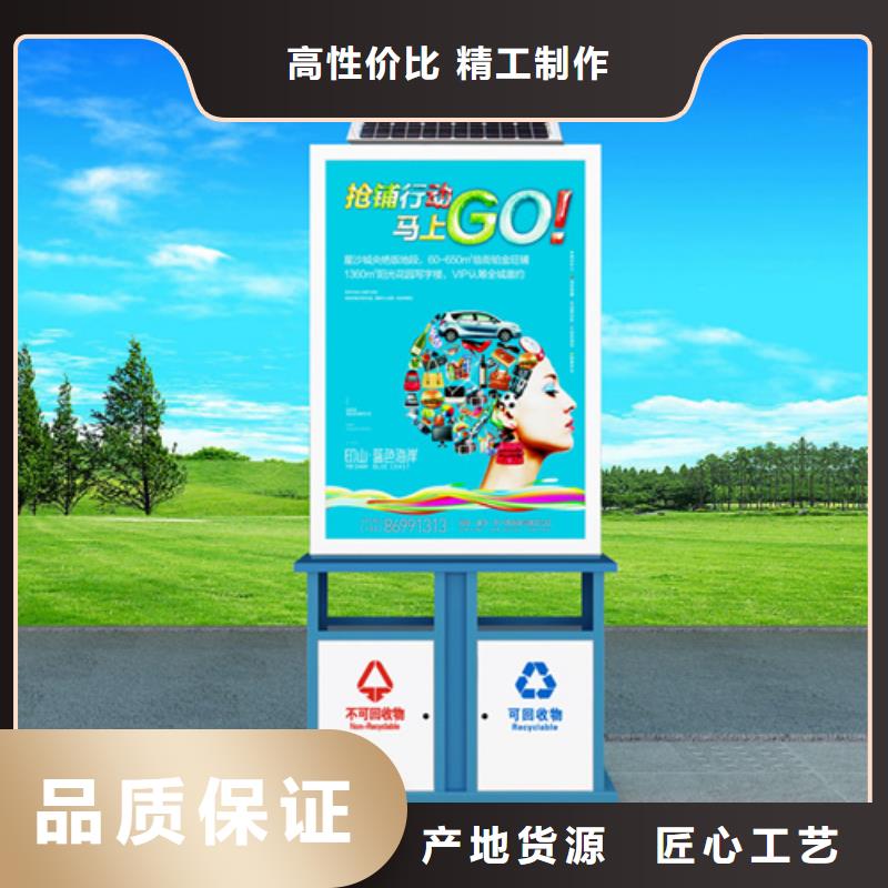 小區(qū)垃圾箱全國(guó)走貨