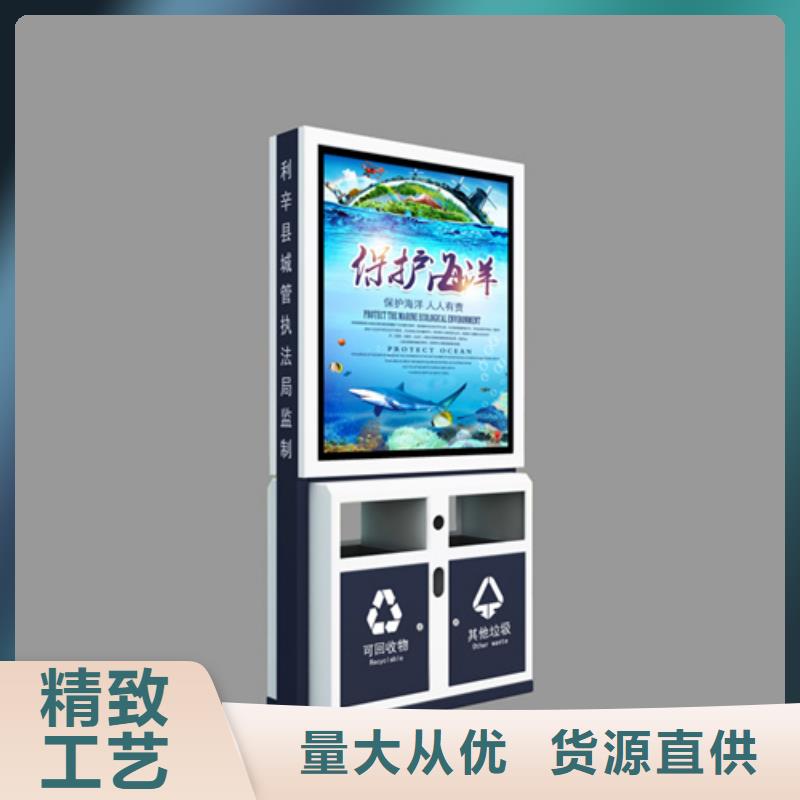 小區垃圾箱歡迎電詢
