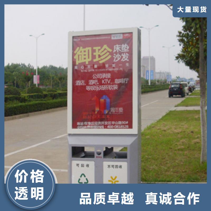 垃圾分類箱種類齊全