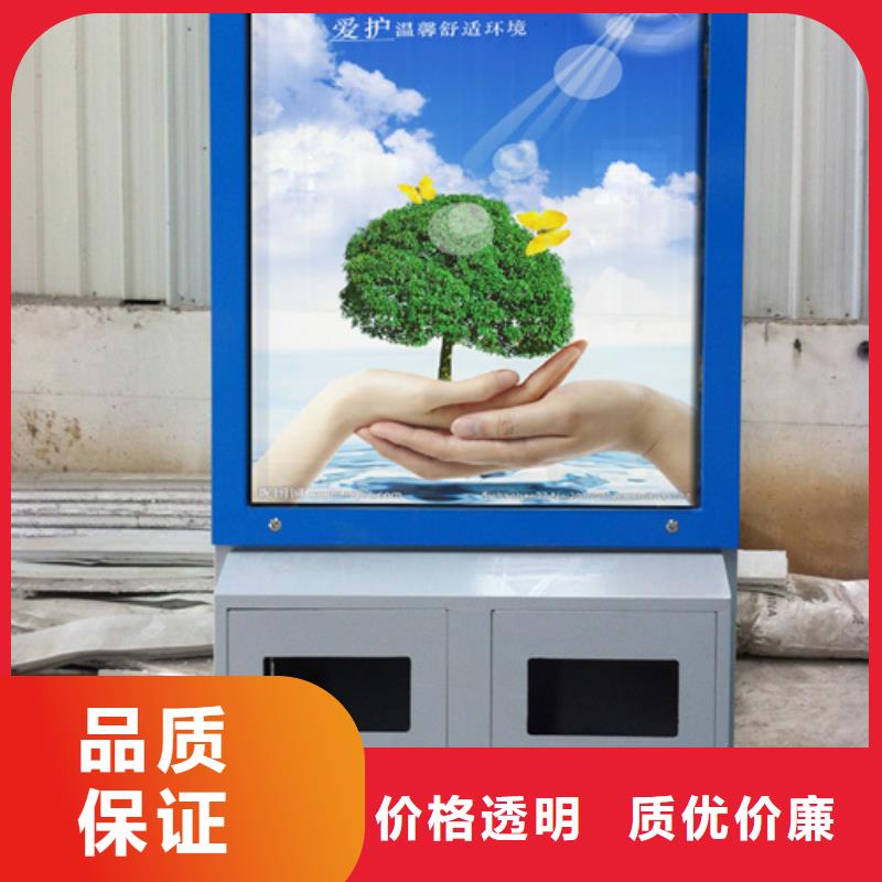 廣告垃圾箱,可移動垃圾箱客戶滿意度高