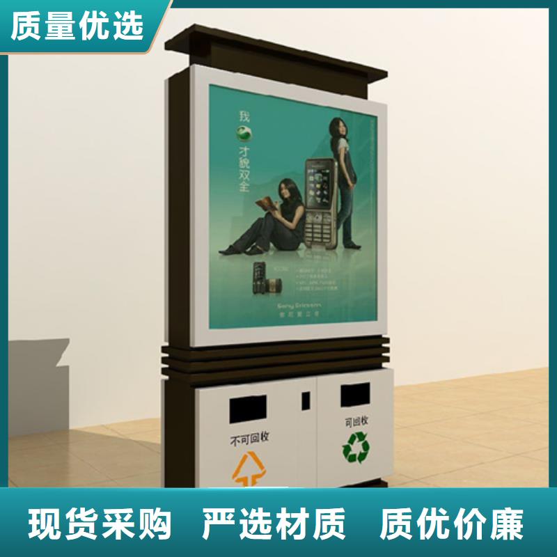 社区阅报栏视频-社区阅报栏(友佳)覆盖地域西藏日喀则市萨嘎|南木林|阿里|山南|那曲|拉萨|昌都|林芝