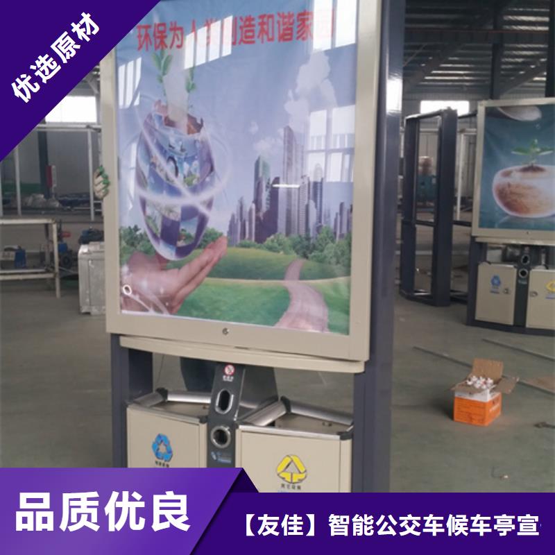 不銹鋼廣告垃圾箱廠家-0元拿樣