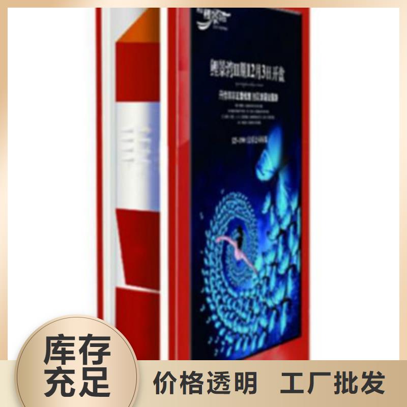小區垃圾箱廠家直供