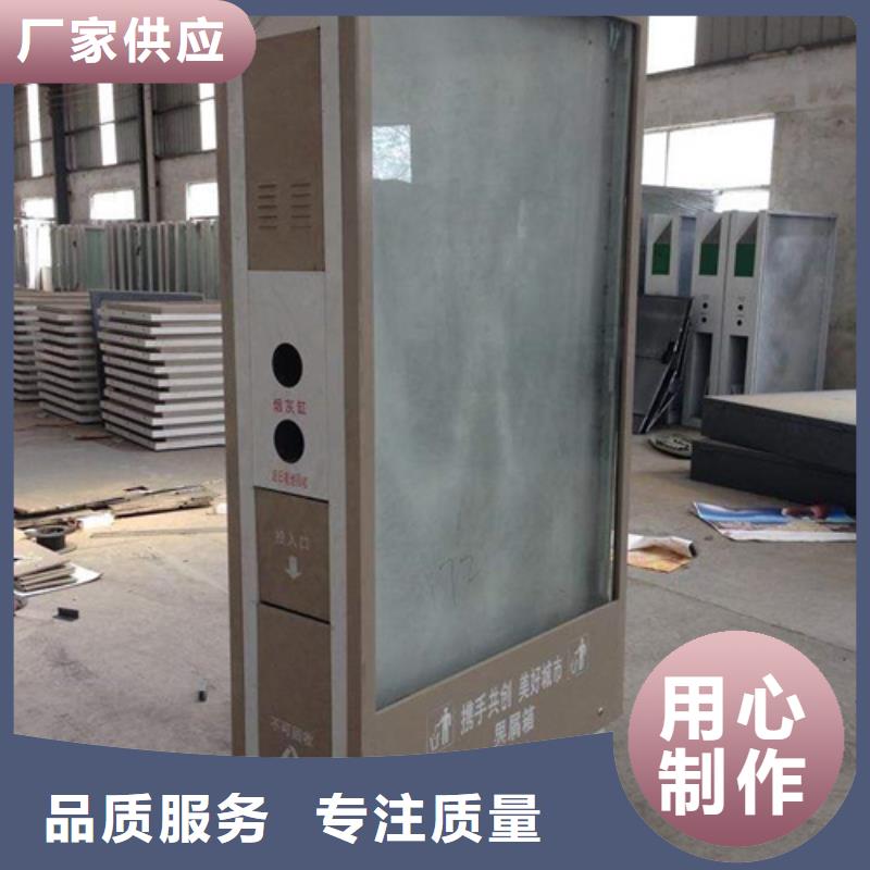 户外垃圾箱性价比高