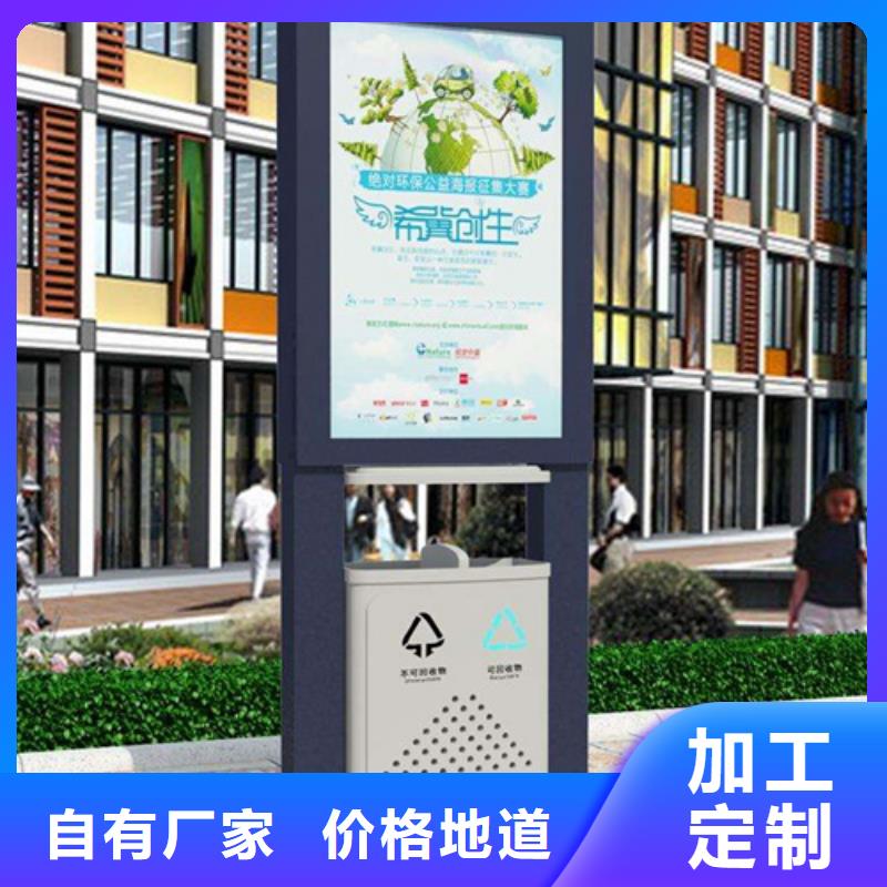 戶外垃圾箱品質放心