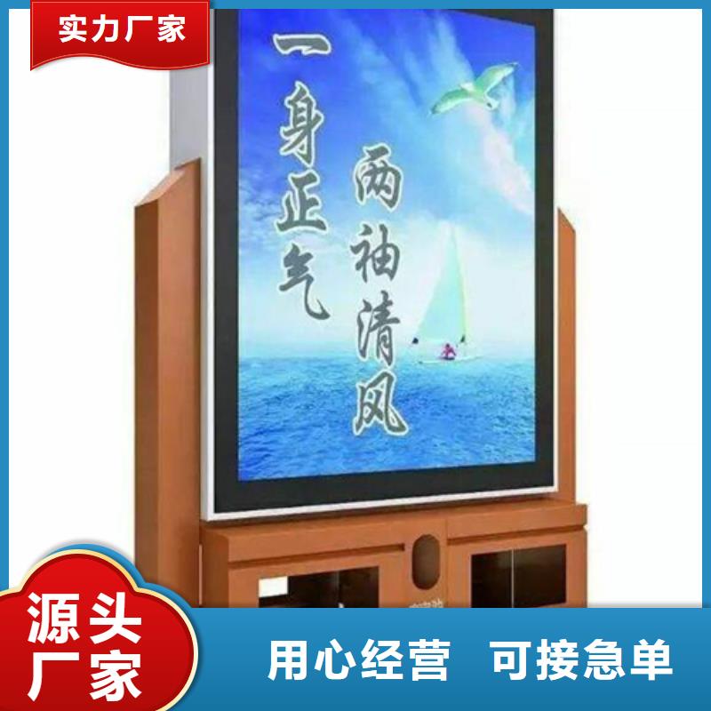 户外垃圾箱性价比高
