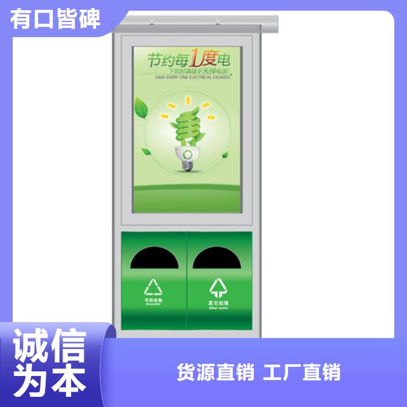 戶外垃圾箱歡迎訂購