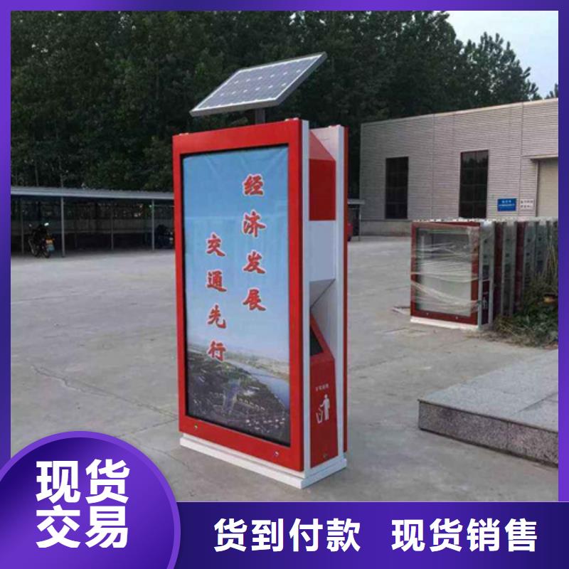 廣告垃圾箱售后完善