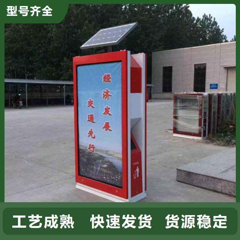 廣告垃圾箱批發(fā)