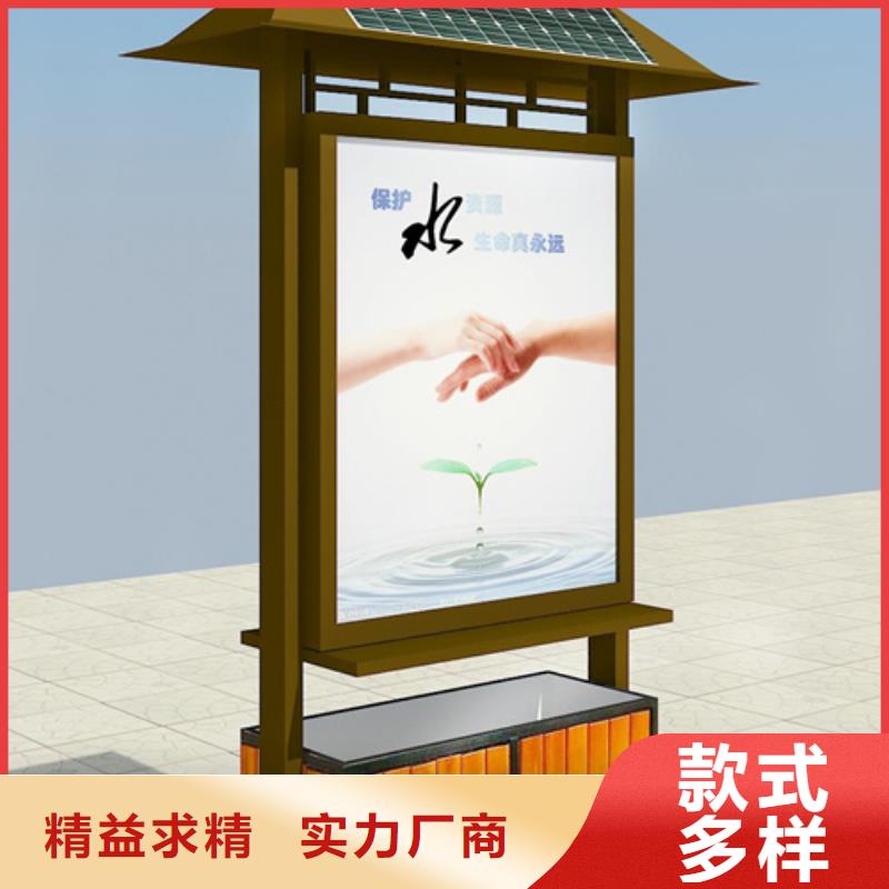 广告垃圾箱简约候车亭一周内发货