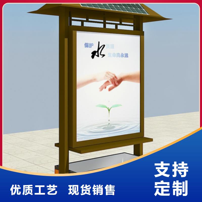垃圾分類箱全國配送