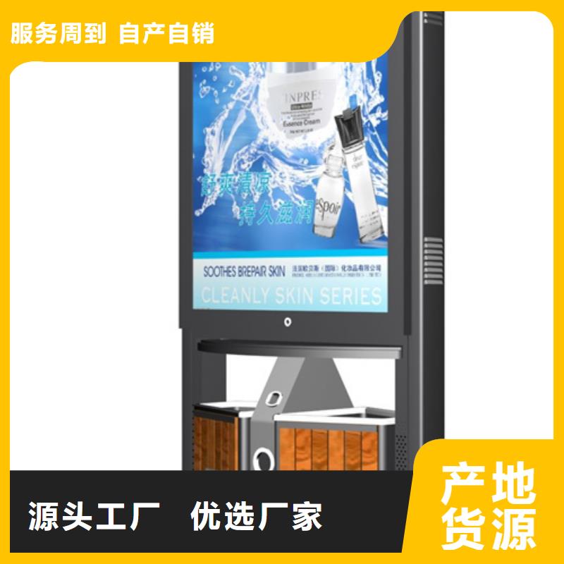 广告垃圾箱【乡村候车亭】用品质赢得客户信赖