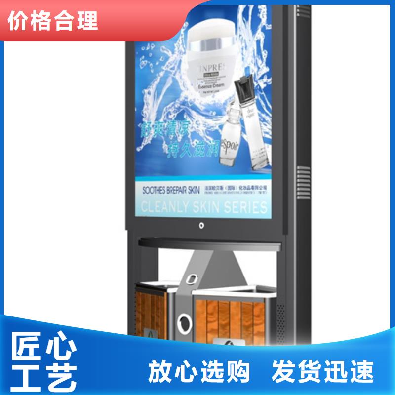 廣告垃圾箱小區(qū)垃圾分類亭產品優(yōu)勢特點