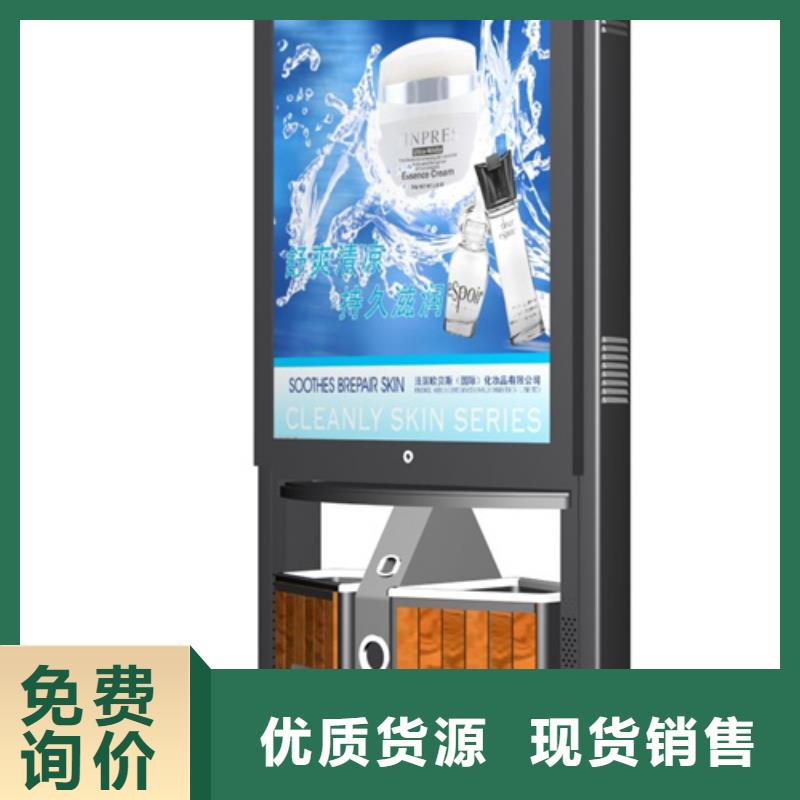 廣告垃圾箱,可移動垃圾箱客戶滿意度高