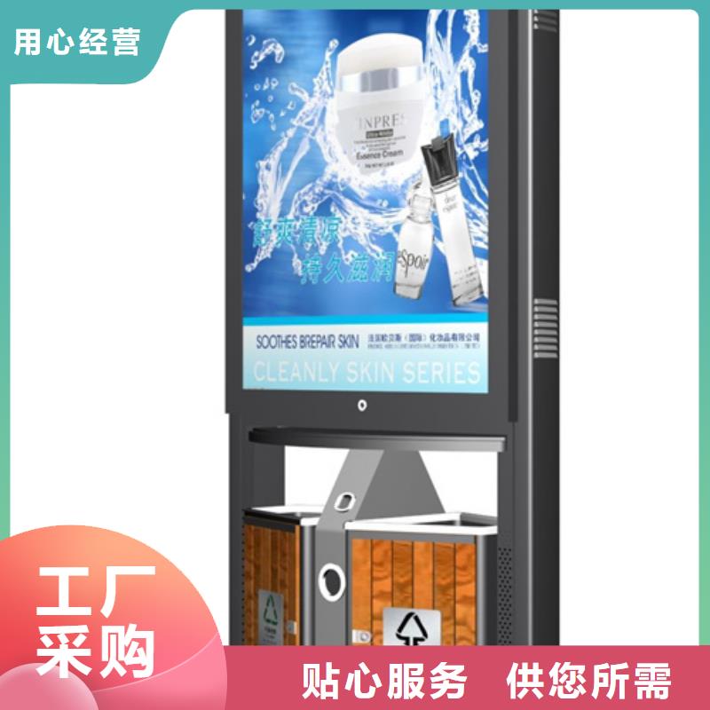 广告垃圾箱简约候车亭一周内发货