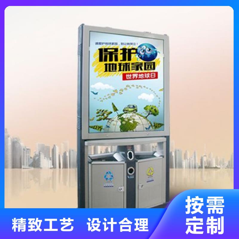 廣告垃圾箱批發(fā)