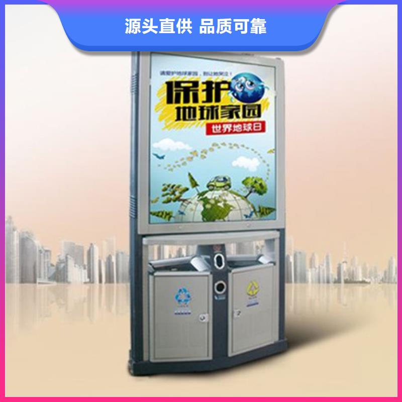 广告垃圾箱简约候车亭一周内发货
