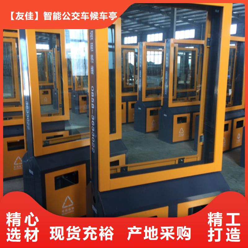 廣告垃圾箱批發(fā)