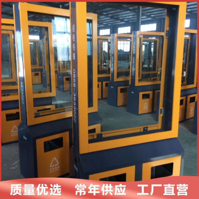 廣告垃圾箱【鄉村候車亭】用品質贏得客戶信賴