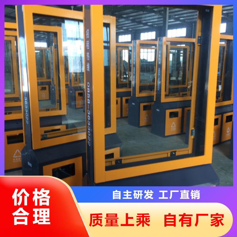 广告垃圾箱简约候车亭一周内发货
