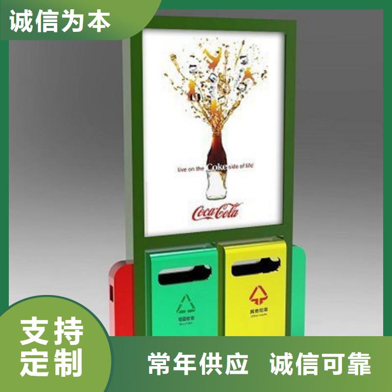 广告垃圾箱简约候车亭一周内发货