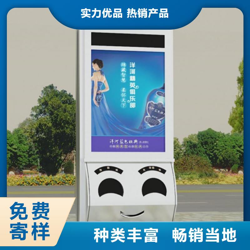 廣告垃圾箱簡約候車亭一周內發貨