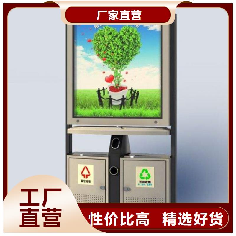 戶外廣告垃圾箱全國走貨