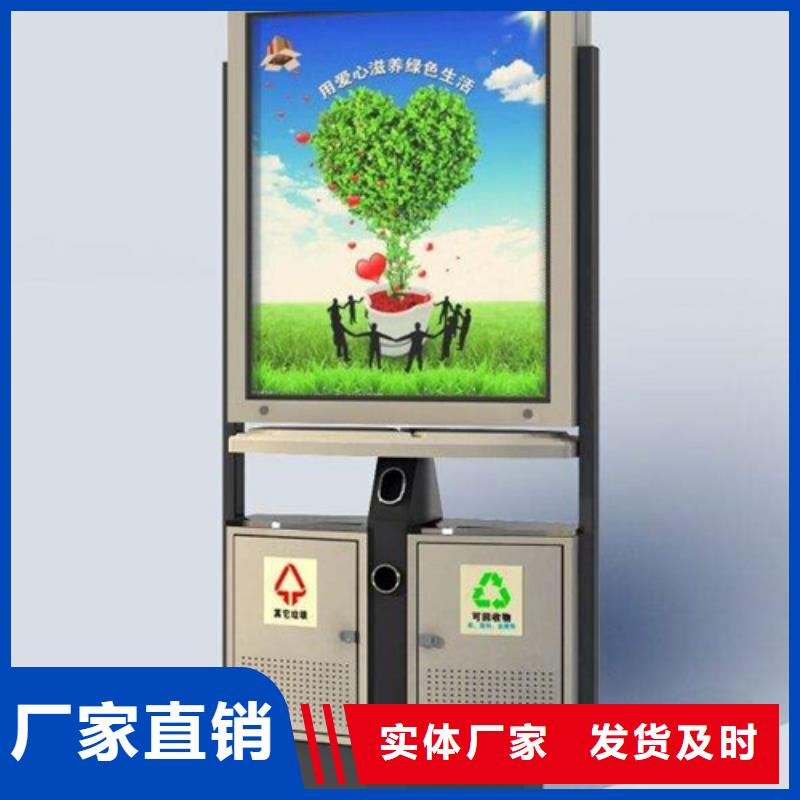 廣告垃圾箱,可移動垃圾箱客戶滿意度高