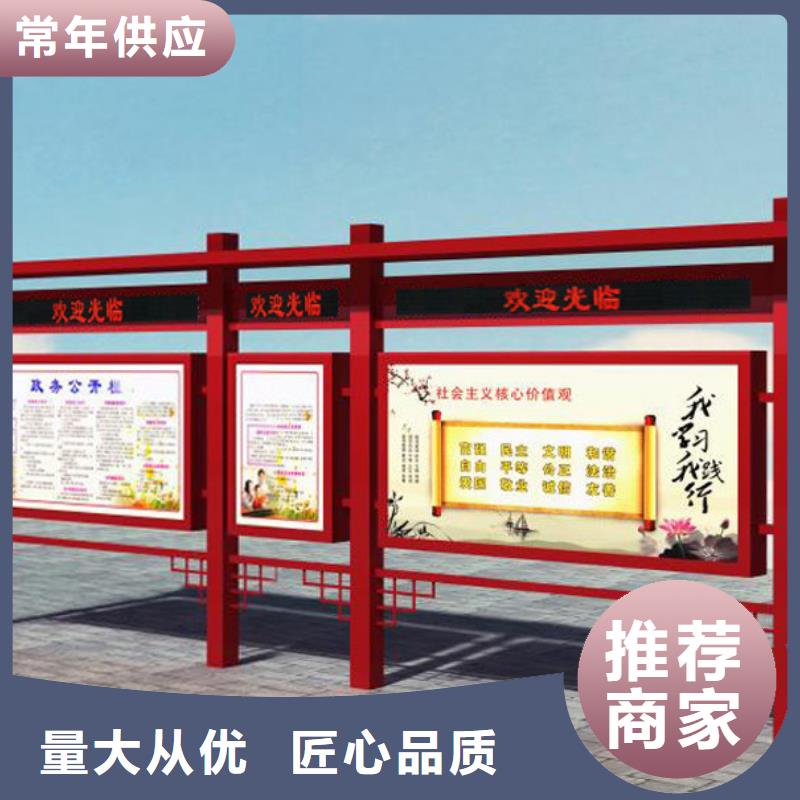 醫院宣傳欄報價