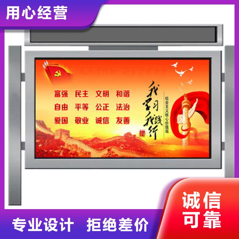 規格全的閱報欄供應商