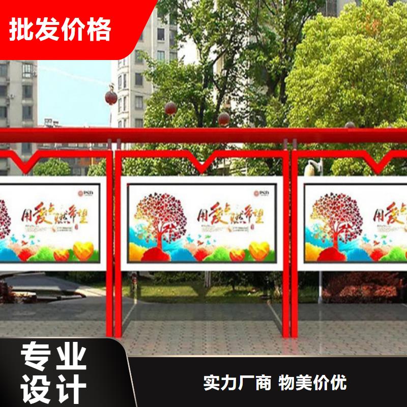 醫院宣傳欄報價