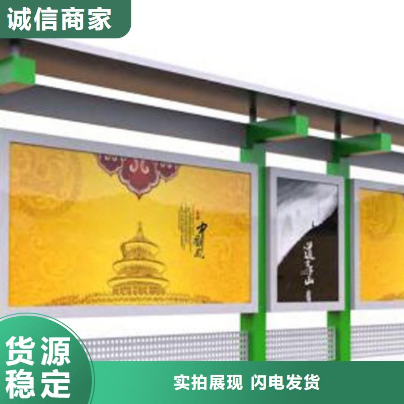 衛生閱報欄應用范圍廣