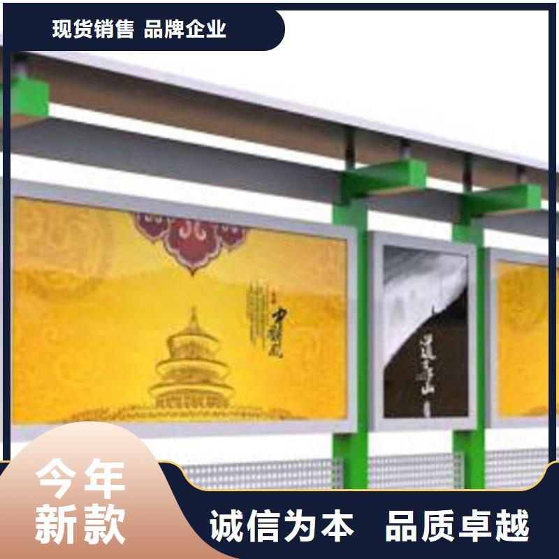 靠譜的閱報欄公司