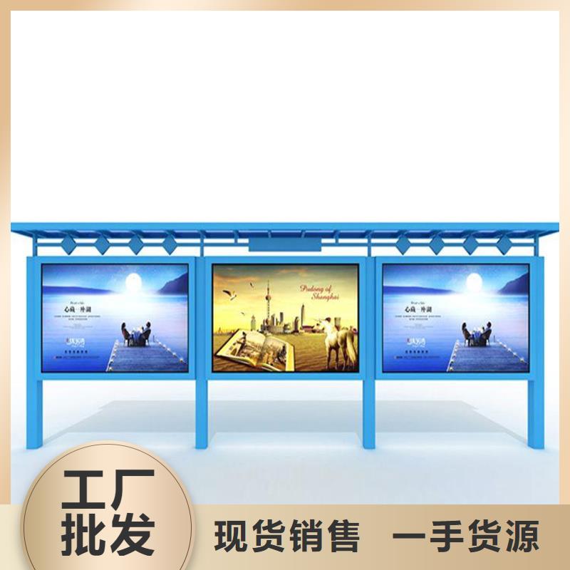 閱報欄-閱報欄暢銷