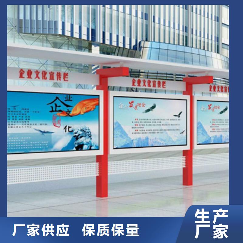 小區宣傳欄發貨快