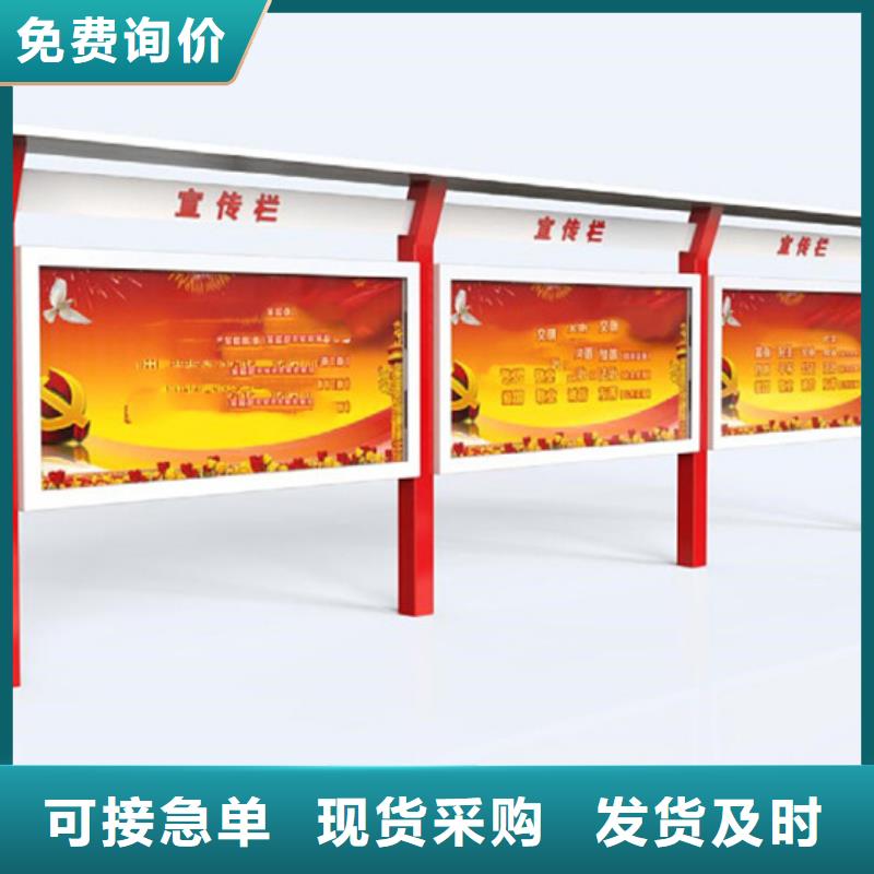 太阳能候车亭视频-如东|海门|苏州|连云港|泰州|盐城|常州友佳太阳能候车亭_ 【友佳】智能公交车候车亭宣传栏广告滚动灯箱城市家具(南通市分公司)