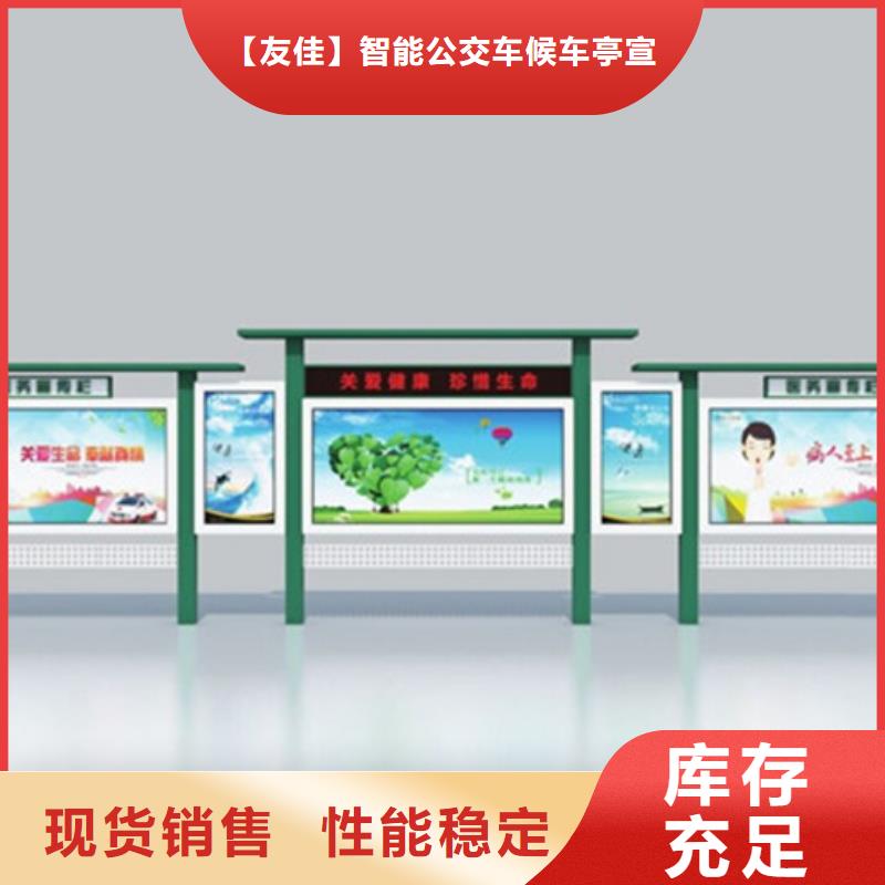 性價比高的閱報欄供貨商