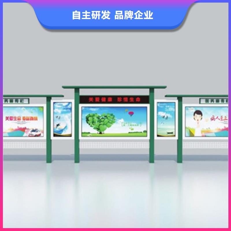 可靠的社區閱報欄生產廠家