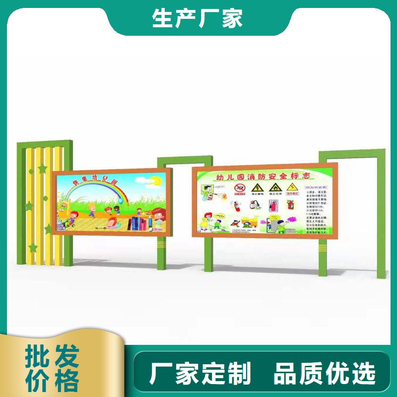 不銹鋼宣傳欄質量優